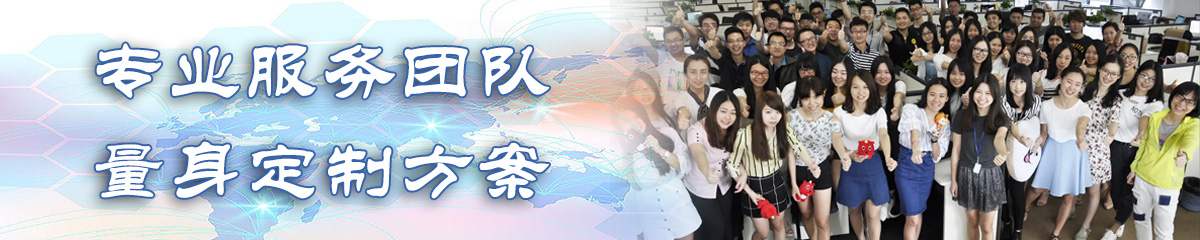 赤峰售后管理系统